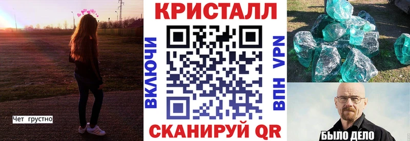 АМФЕТАМИН VHQ  наркотики  Беломорск 