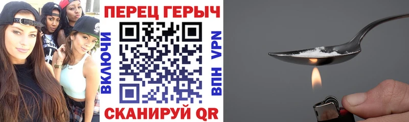 Героин Афган  KRAKEN зеркало  Беломорск 