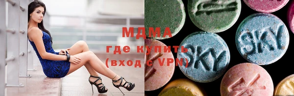прущий лед Белоозёрский