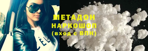 прущий лед Белоозёрский
