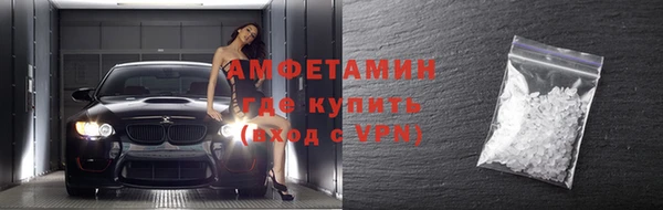 гидропоника Балахна