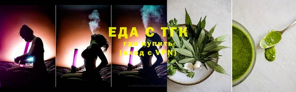 прущий лед Белоозёрский