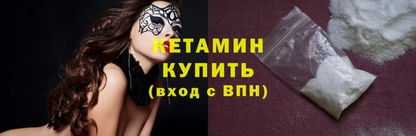 прущий лед Белоозёрский