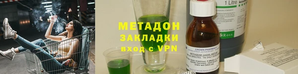 прущий лед Белоозёрский