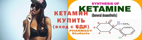 прущий лед Белоозёрский