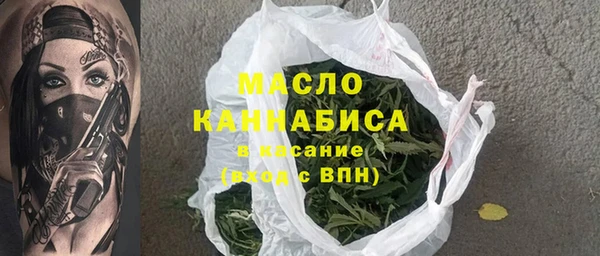 гидропоника Балахна