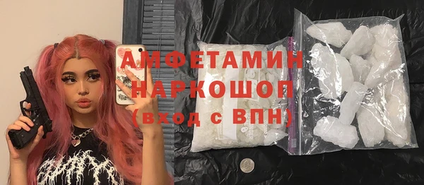 прущий лед Белоозёрский