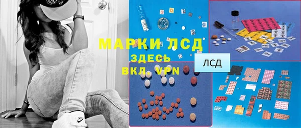 прущий лед Белоозёрский