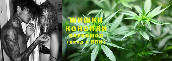 прущий лед Белоозёрский