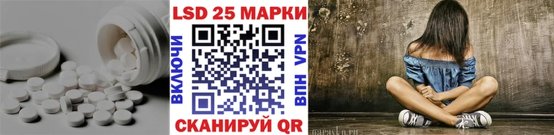 где продают наркотики  Беломорск  blacksprut сайт  Лсд 25 экстази кислота 